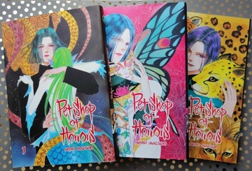 Manga Pet shop of horrors tomy 1-3 Akino Matsuri 