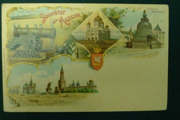 MOSKWA  LITHO PRZED 1905 R. BEZ OBIEGU