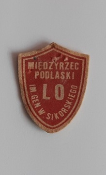 TARCZA SZKOLNA MIĘDZYRZEC PODLASKI