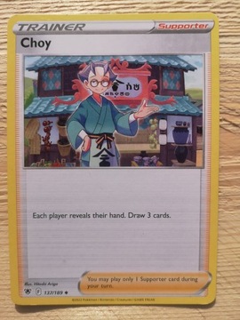 Karty pokemon Trener Choy 137/189