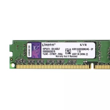 Pamięć RAM 2GB DDR2 800MHz
