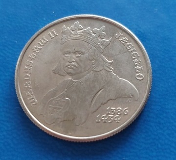 Moneta 500zł 1989 r. Władysław II Jagiełło