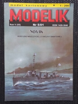 Modelik 5/01 NOVIK rosyjski niszczyciel z I w.ś.