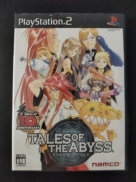 Tales of The Abyss Ps2