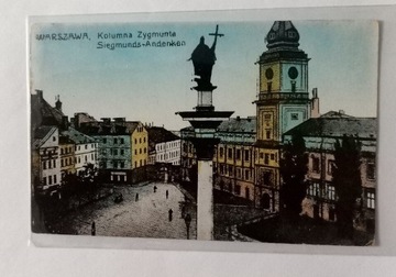 Warszawa kolumna Zygmunta
