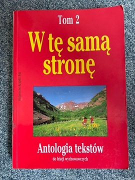 W TĘ SAMĄ STRONĘ TOM 2