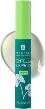 Erborian Centella SOS Patch -Żel z efektem plastra