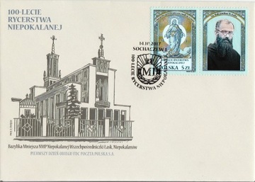 FDC Fi 4791 - 100-lecie Rycerstwa Niepokalanej