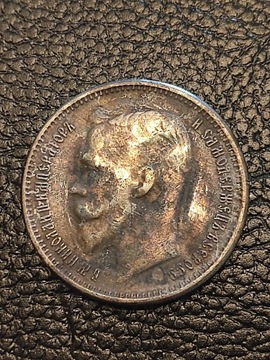 Rubel 1914 rok Stara moneta car Rosja wykopki monet ag