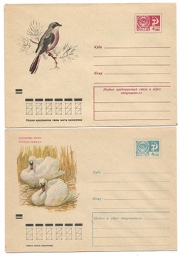 Ptaki,  zestaw 6 całostek ZSRR, czyste