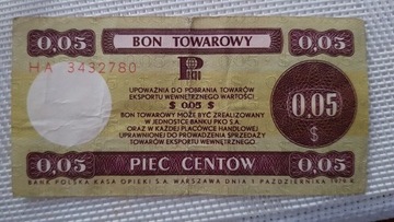 Bon towarowy 5cent 1979