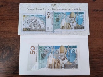 2x Banknot kolekcjonerski Jan Paweł II NISKIE NR