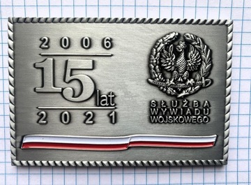 Medal 15 lat SWW