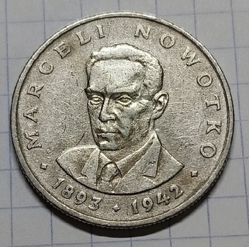 20 zł Marceli Nowotko bzm 1976