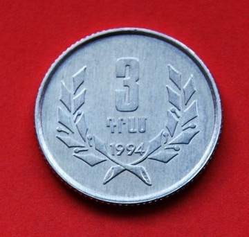 3  Dram  1994 r  -  Armenia   Mennicza !!