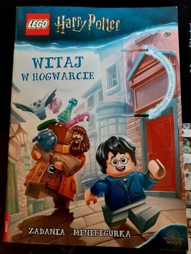 LEGO Magazyn Harry Potter (bez figurki) 