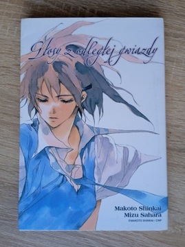 Manga Głosy z odległej gwiazdy (jednotomówka)