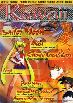 Magazyn "Kawaii" (manga, anime) 1/97 + gratis