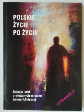 Polskie życie po życiu - Marek Rymuszko