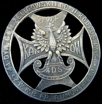 Odznaka 4 Dywizji Żeligowskiego lata 80/90