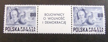 1948  Fi. 489 Pw1**- Bojownicy  - mostek 