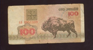 100  rubli  1992 r 
