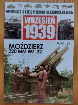 Moździerz 220 mm wz. 32 - WLU 1939 t. 161