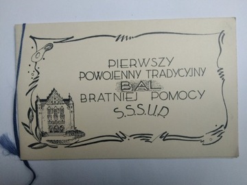 Zaproszenie na 1 bal Politechnika Wrocław 1946 