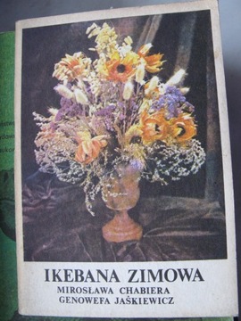 IKEBANA ZIMOWA Mirosław Chabiera 