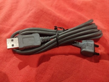 NOWY KABEL USB SONY ERICSSON DCU-65 1200-1485.1