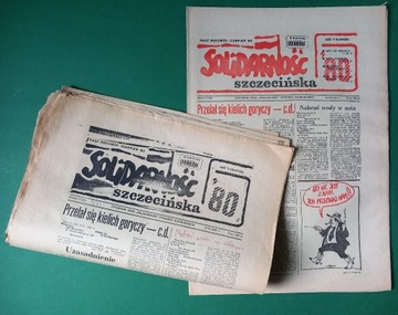 Solidarność Szczecińska 7/1989 szczotki drukarskie