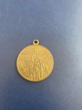 Medal ZSSR 40 lat zwycięstwa 1945 - 1985