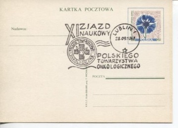 XI ZJAZD NAUKOWY POL. TOW. ONKOLOGICZNEGO 1967