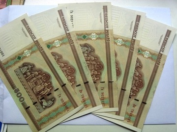 500 rubli Bialorus UNC