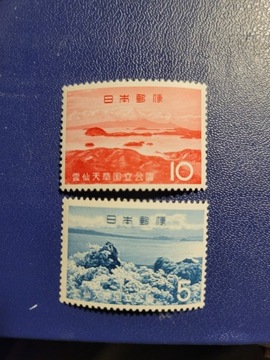 Japonia 1963r   