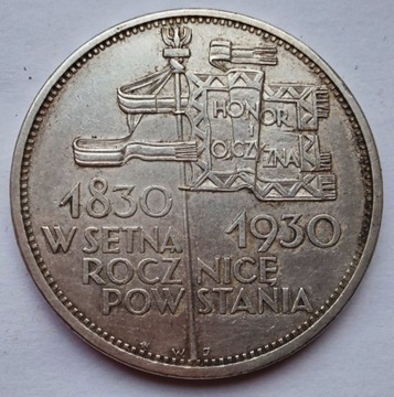 5 zł sztandar 1930 r. 