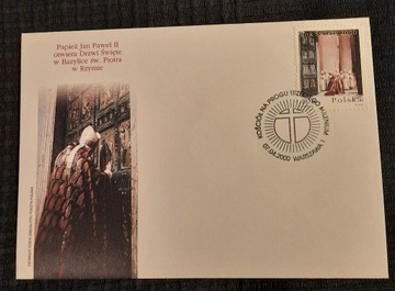 ROK ŚWIĘTY 2000/OTWARCIE JP II/FDC