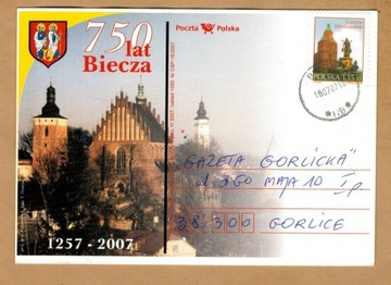 Biecz 750 lat Biecza 2007 Nowy Sącz