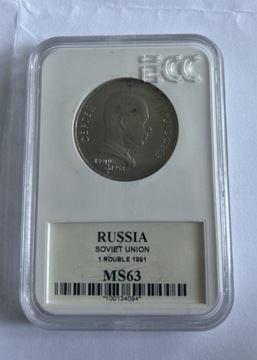Prokowief Proof 1 rubel 1901r