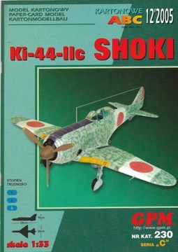 Ki-44-IIc SHOKI  12/2005