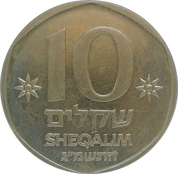 Izrael 10 sheqalim 1983, KM#119