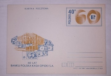 Kartka pocztowa Cp1009 60 lat Banku PKO S.A