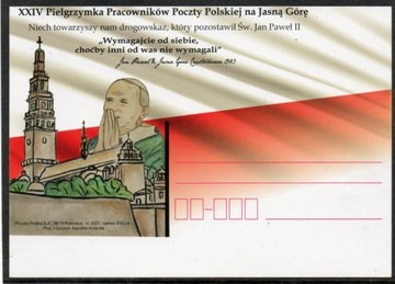 JAN PAWEŁ II - kartka JP II - Czestochowa 2023r