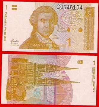 Chorwacja 1 Dinar , 1991 UNC