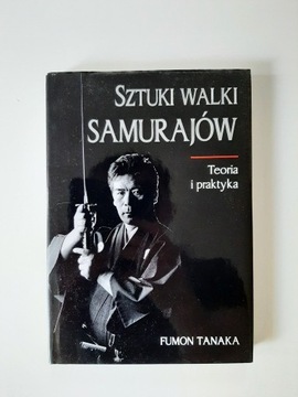 Sztuki walki samurajów, Fumon Tanaka