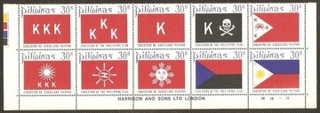 Historia flagi filipińskiej. Filipiny