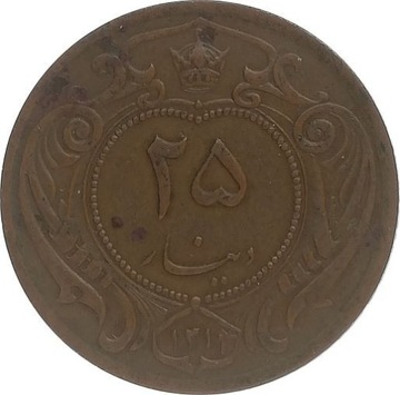 Iran 25 dinar 1935, KM#1125a