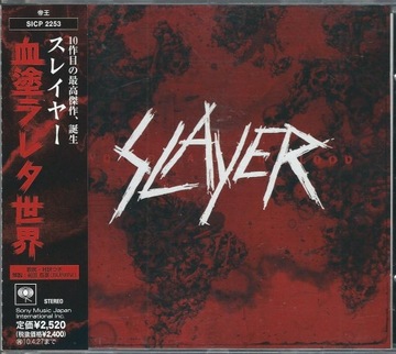 CD Slayer - World Painted Blood (Japan 2009)