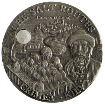 SZLAK SOLNY – KRYM - KIJÓW – 2009 - AG 1 OZ OKSYDA