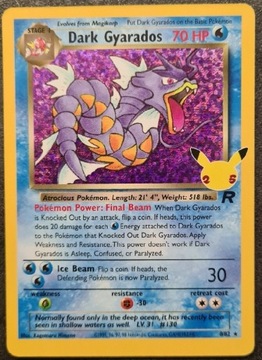 Gyarados 8/82 pokemon celebrations 